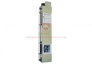  Garage Door Opener Dumbwaiter Elevator Small Space Load 250kg 0.4m/S Manufactures