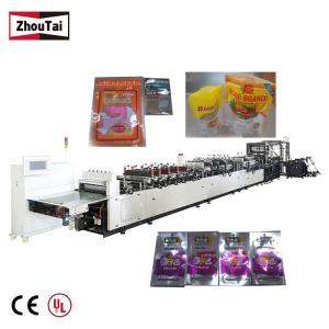  Computerized Shaped Pouch Making Machine , Plastic Pouch Making Machine Manufactures