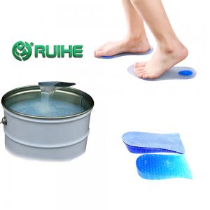  Ruihe Custom Liquid Silicone Mold Skin Safe Insoles And Heel Pads Manufactures