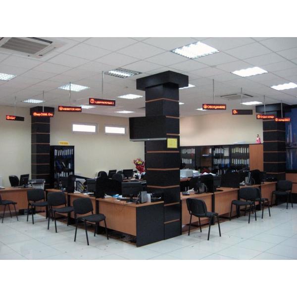 Multiple Language Arabic Token Number Queue Management System with Virtual Calling Terminal