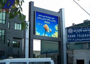  Outdoor High Brightness LED Video Billboards P5 P6 P8 P10 Hot Sales Advertising LED Display Screen Panels Manufactures