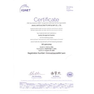 Anhui Arts & Crafts Import & Export Company Ltd. Certifications