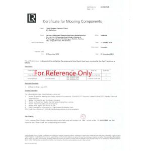 Zhongyuan Ship Machinery Manufacture (Group) Co., Ltd Certifications