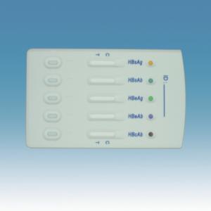  Invbio Home Use Hbv Rapid Test One Step Multi 5 Panel Manufactures