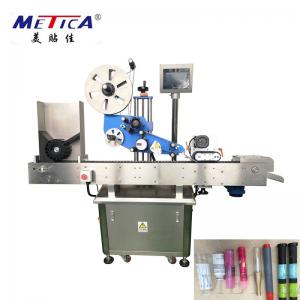  2200BPH-18000BPH Small Bottle Labeling Machine One Year Warranty Manufactures
