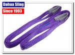 Purple 1 Inch Synthetic Web Slings , 1 Ton Crane Rigging Slings With Flat Folded