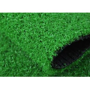  UV Resistant SBR Glue Soft Leisure Lawn Artificial Grass Manufactures