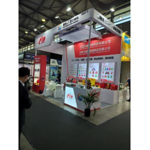 Jiangsu Jiunai Intelligent Manufacturing Technology Co., LTD