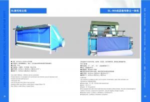  Compact Dust Collector Box SL Bristle Vacuum Box For Textile Processing Machinery Manufactures