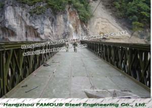  Flood Control Temporary Floating Bridge Steel Emergency Rescue Channel JIS Standard Manufactures