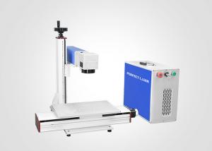  10W 20W 30W 50W IPG Laser Marking Machine Air Cooled Low Power Jewelry Cutter Manufactures