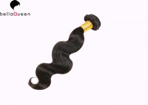 Body Wave 7A Grade Virgin Malaysian Hair Weave Natural Black Hair Weaving Manufactures
