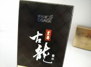 China perfume packaging paper box on sale