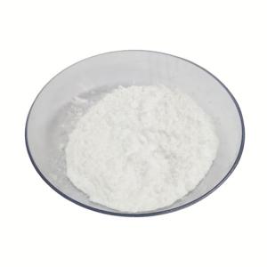 China High Purity Inositol Vitamin B 98.1% as Animal Feed Additive with 0.3% Loss on Drying on sale