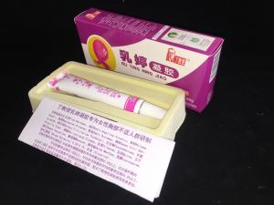  breast pain relief gel natural remedies for breast lump. breast cyst breast swelling and hyperplasia mammitis relief Manufactures