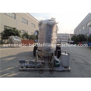 UHT Type Automatic Drink Mixing Machine Ultra Temperature Instantaneous