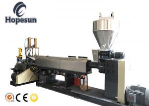 Screw Feeder Plastic Bag Recycling Machine For Manufacturing Plastic Products