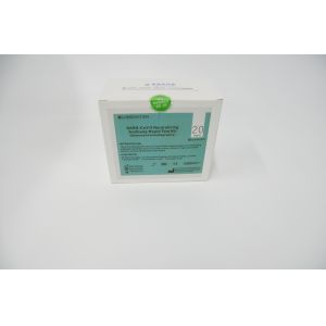  Sterile Safe Neutralization Antibody Detection Kit ISO13485 Manufactures