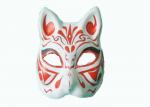 Recycled Pulp Moulded Products Cat Mask for Lady party Costume Accessories