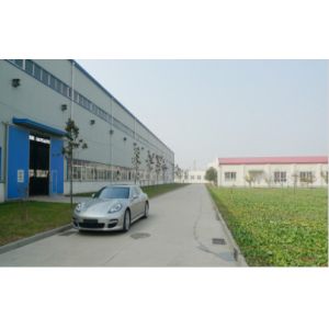 ANHUI FENGXIN INDUSTRIAL CO.,LTD