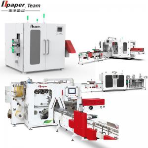 Facial Tissue Paper Wrapping Machine with Heating Power 6.5KW and Total Power 22.5KW Manufactures