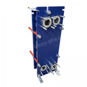  Gasketed Plate Heat Exchanger 0.5mm Painted Plate Frame Heat Exchanger Manufactures