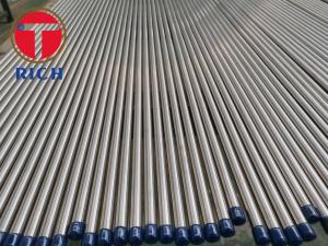 China TP304 Oiled Bright Annealed Stainless Steel Tube Seamless on sale