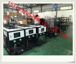 3HP Hot sell air cooled chiller industrial water chiller price / Air Cooled
