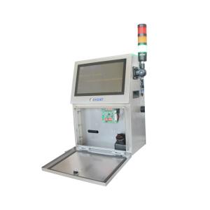 MDF Wood Board High Resolution Inkjet Printer Logo DIY Machine 14cm