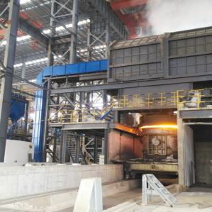 China Ladle Refining Furnace Steel Making Service on sale