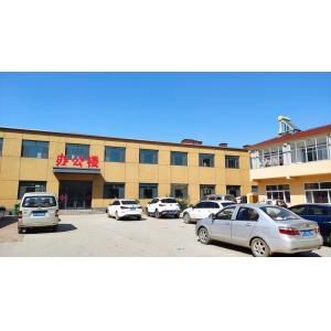 Nanpi County Jude Transmission Equipment Manufacturing Co., Ltd.