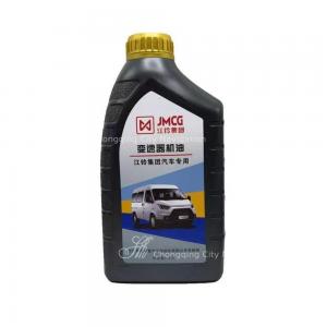 China 7-25 Days Shipping Automatic Transmission Fluid Oil for ISUZU JMC Ford Transit Teshun on sale