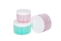 China 100g/250g/300g Customized Color and Customized LogoBody Cream Jar PET Cream Jar skin packaging UKC29 on sale