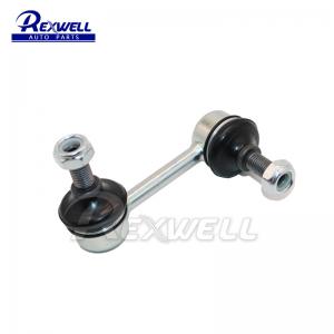 China Rear Suspension Stabilizer Bar Link for Mitsubishi Outlander CW5 Space Wagon 4156A014 on sale