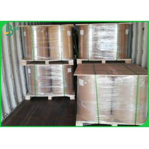  Glossy Couche Brillo Paper Board 130g 200g C2S Art Printing Paper Sheets For Book Cover Manufactures