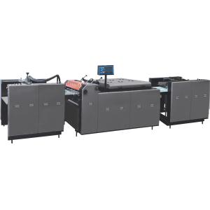  Automatic Coating Machine With Uv Lamp For Posters Books Manufactures