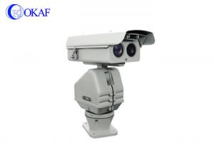 China Optical Zoom Long Range HD PTZ Camera Waterproof Night Vision For Surveillance Monitoring on sale