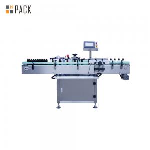 China Double Side Fully Automatic Pill Bottle Labeling Machine on sale