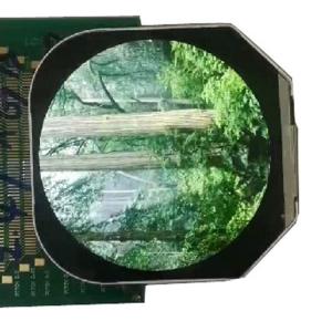 Buy cheap Round 2.4 Inch TFT LCD Display 480*480 Module Full color LCD Screen from wholesalers
