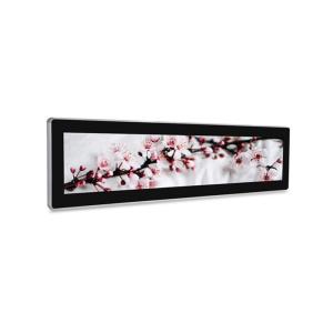  43.8 Inch Stretched LCD Touch screen Displays Digital Signage Manufactures