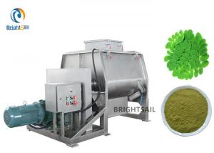  Horizontal Herbal Powder Mixer Machine Zero Gravity Tea Leaf Flour Blender Manufactures