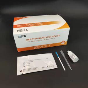  Healthcare Serum Urine HCG Pregnancy Test Cassette 25mIU/Ml Manufactures