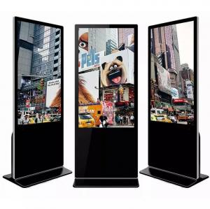 China 55 Inch LCD Advertising Kiosk Floor Standing Touch Screen Kiosk With Built In Speakers on sale