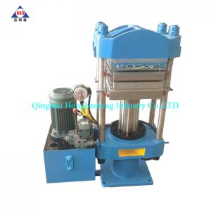 China XLB 350*350*2 Plate Vulcanizing Press Four Column Hydraulic Rubber Vulcanizing Press on sale