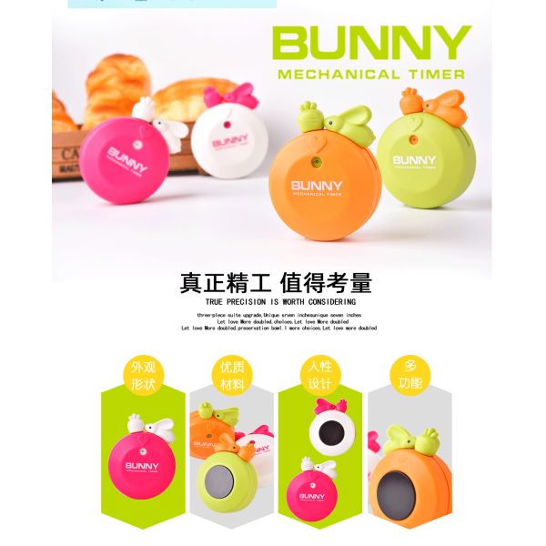 Rabbit And Carrot ABS Material Mechanical Kitchen Timer Magic For Kitchen