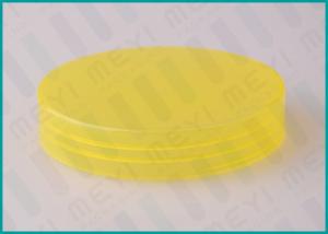  Smooth Yellow Screw Top Plastic Jar Caps With 75mm Diameter Wide Mouth Manufactures