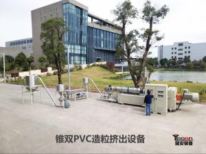 China PVC Compounding Pelletizing , Granulator Machine Polyvinyl Vhloride Compound Granule Machine on sale