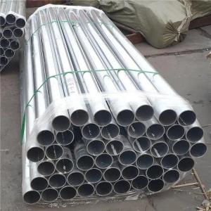  6061 T6 Aluminium Pipe Tube 16 Inch 20mm Diameter Profile Round Shape Manufactures
