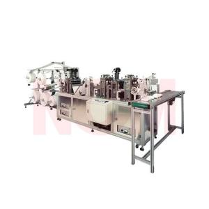  High Stability Face Mask Manufacturing Machine With Automatic Shutdown Alarm Manufactures
