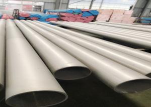 China 2304 / 1.4362 Super Duplex Steel Pipe Ferritic Or Austenitic Stainless Cold Drawing on sale